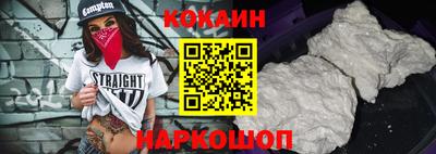метамфетамин Берёзовский