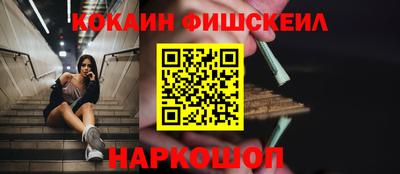 твердый Беслан