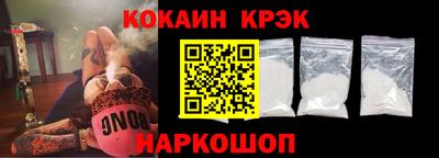 твердый Беслан