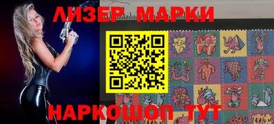 прущая мука Бийск