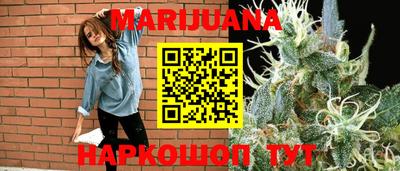 дистиллят марихуана Лесной