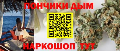 твердый Беслан