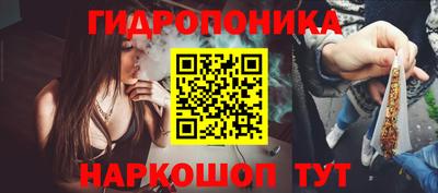 твердый Беслан