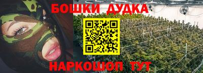 метамфетамин Берёзовский