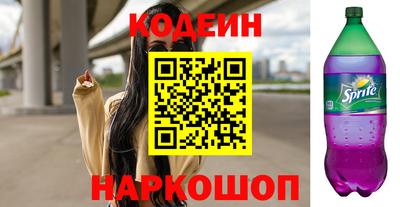 метамфетамин Берёзовский
