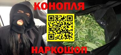 твердый Беслан
