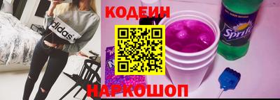 твердый Беслан