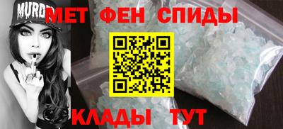 дмт Ленинск-Кузнецкий