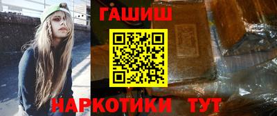 метамфетамин Берёзовский