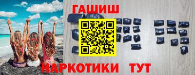 твердый Беслан