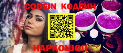 метамфетамин Берёзовский