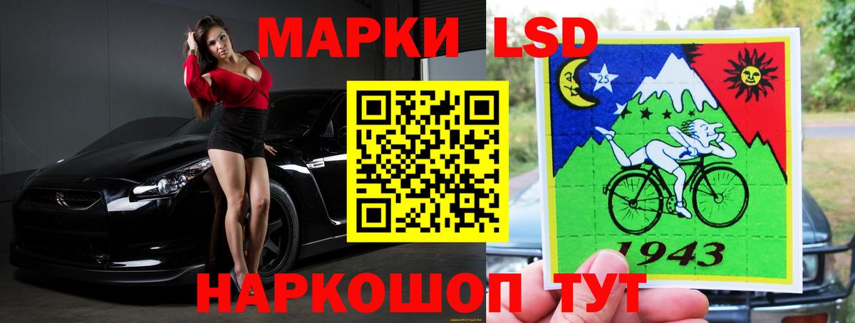 Марихуана  ЭКСТАЗИ  А ПВП СОЛЬ кристаллы  Когалым  ГАШ  Меф кристаллы  Вход с VPN  ГАШИШ  Меф МЯУ МЯУ 